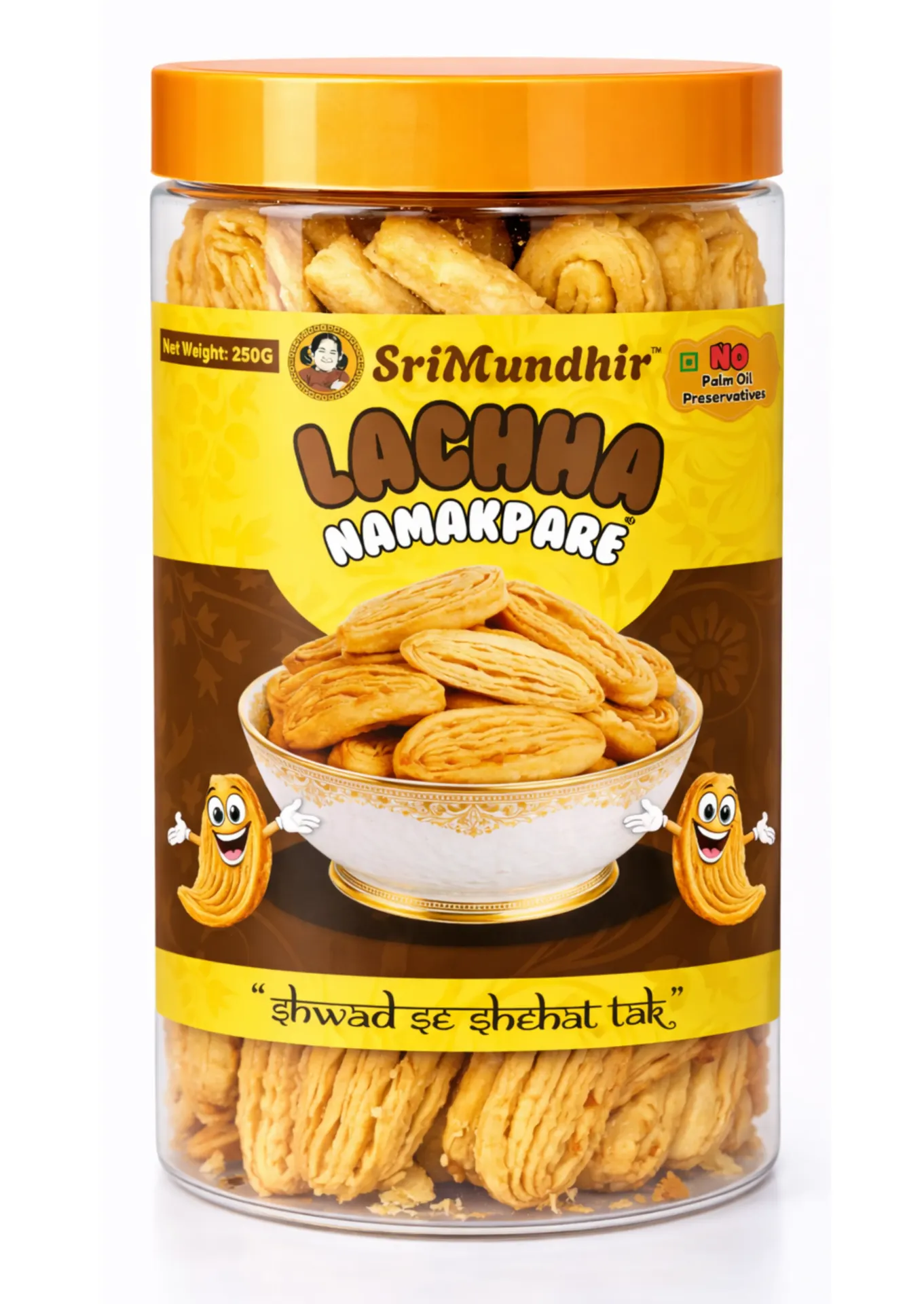 Lachha Namakpare | 250g