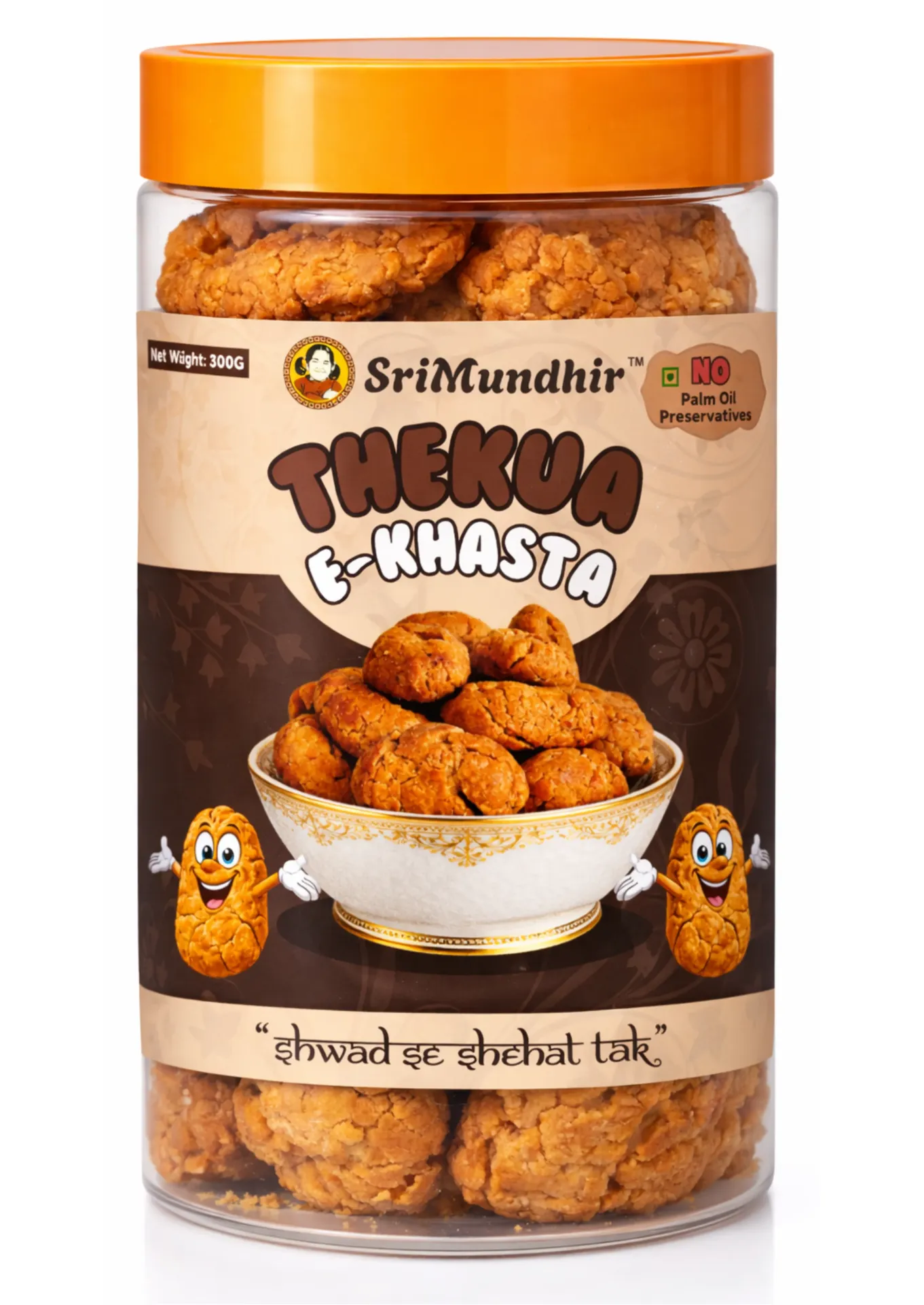 Thekua-e-Khasta | 300g