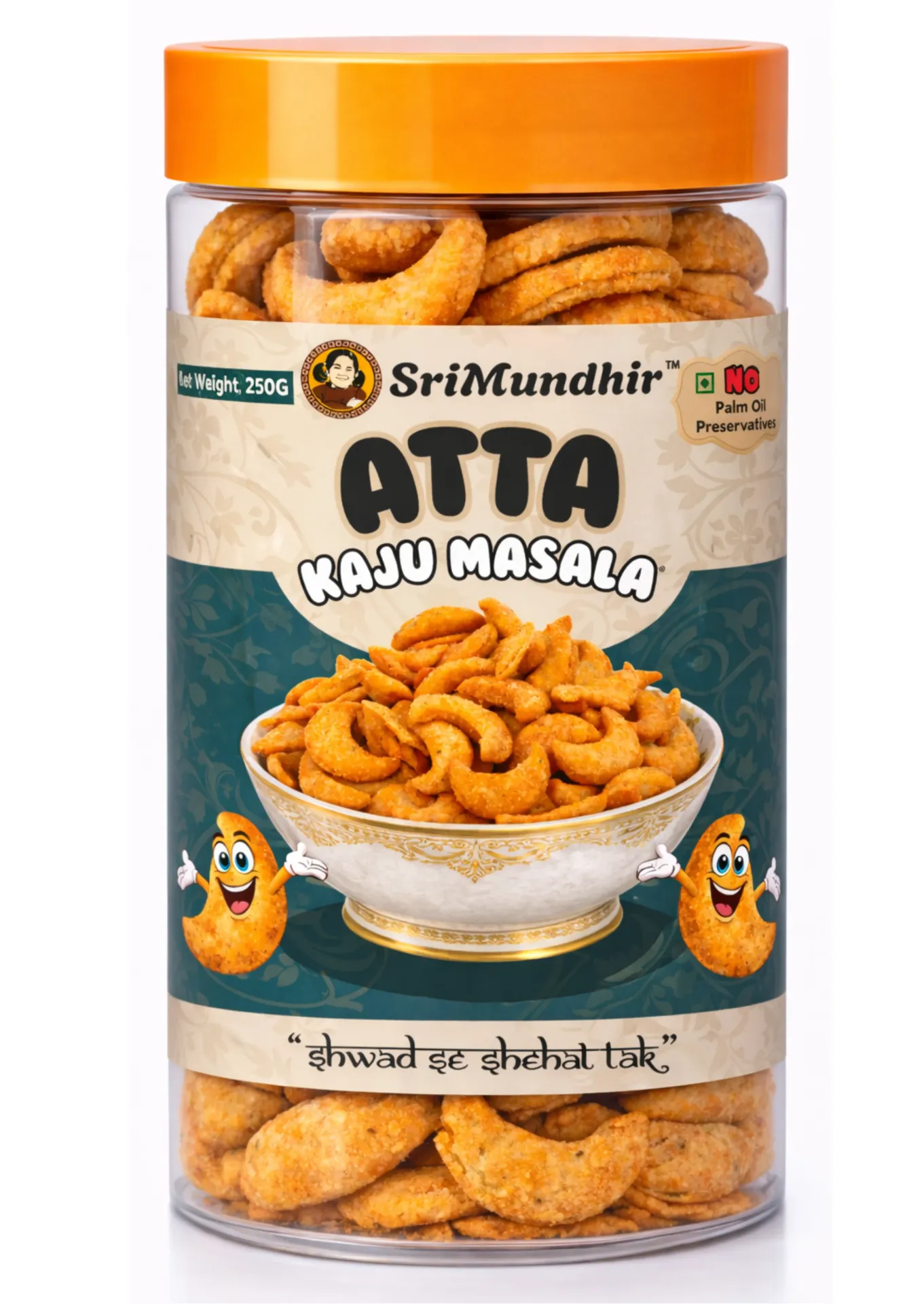 Atta Kaju Masala | 250g